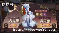ʦʱٱôѡ-ͼ2