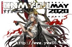 ʦʱ¹ǰóʲô