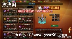 DNF2023ڻ̳ǽ