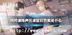 λԴ𰸷_λĴ