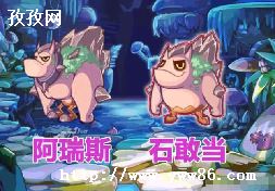 ս֮·_bossս