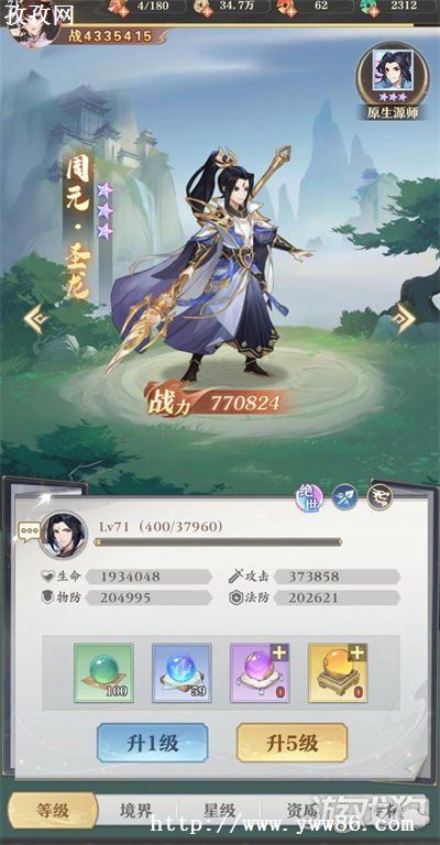 Ԫרô