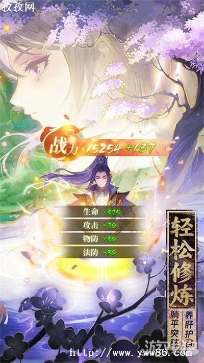 Ԫ˹
