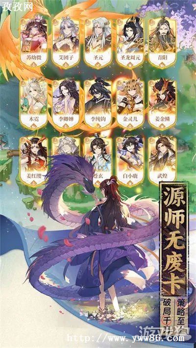 Ԫ˹