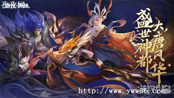 曙光英雄十大最强英雄排行榜