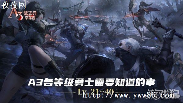 ս֮Ҵ21-40淨ָ