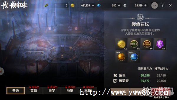ս֮Ҵ21-40淨ָ