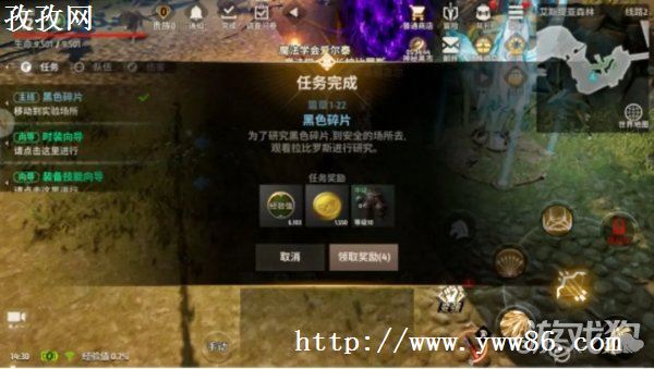 ս֮Ҵ1-20淨