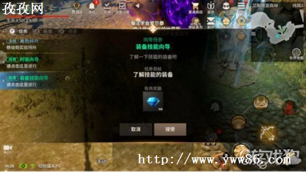 ս֮Ҵ1-20淨