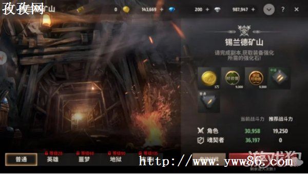 ս֮Ҵ1-20淨