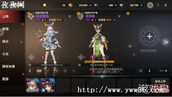 ս֮Ҵ1-20淨