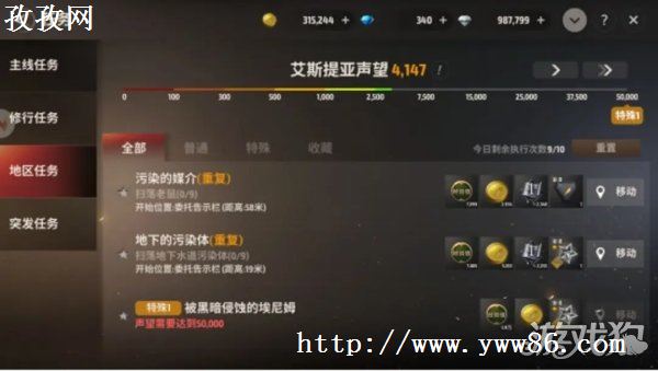 ս֮Ҵ1-20淨