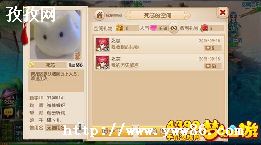 ռϷʲôʱ_Ϸʲôʱ