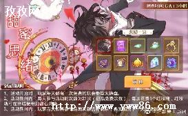 ʳ֮Լ15ԣʳ֮Լ15չԼ