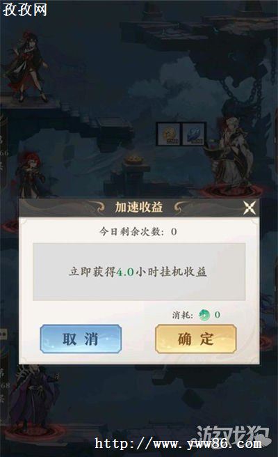 Ԫ޾Ԩôˢ