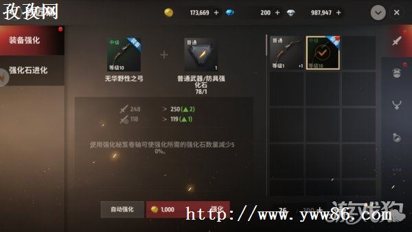 ս֮Ҵװôǿ