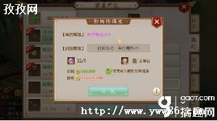 ʵΰϺʳ䷽ʲô