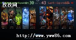 dota2ʵʱս_dota2ôսǺ
