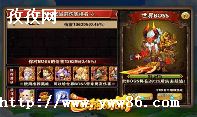 boss罱ʲô_bossʲô˼-ͼ1