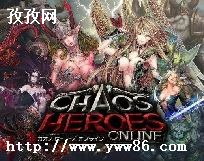 DotAChaosOnlineӢɫ