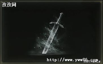 Ƿսλȡ_ǷΪ-ͼ2