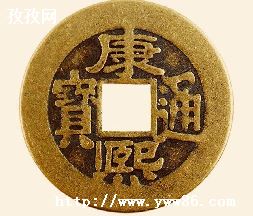 36 ҪͭǮ