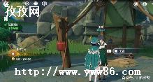 ԭֵı_ԭֵıô-ͼ2