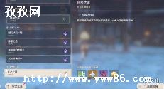 ԭֹˮ֮ɲ蹥