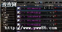 DNF߲ݹ⻷Խ-ͼ2