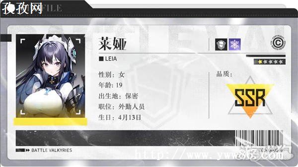 սʹ櫽ɫ