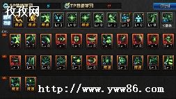 dotaԨ_dotaԨװӵ-ͼ2