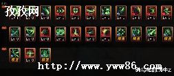 dotaԨ_dotaԨװӵ-ͼ3