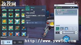 ʲô_t201