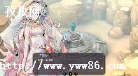 ħŮ֮Ȫ37ȫԣ<<ħŮ֮Ȫ3>>¹