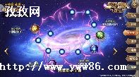 ԵЩ-ͼ2