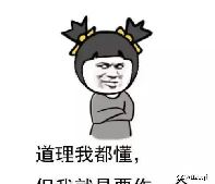 ȥԼ_Լ򳵻ظô?-ͼ2
