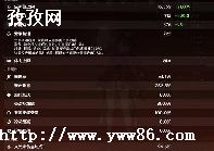 ԭ90Ƕ