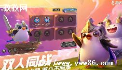 ֮սs6è˭ô