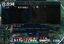 lolϵʯͷ츳װ