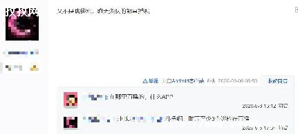 ʮƻô_ʮô