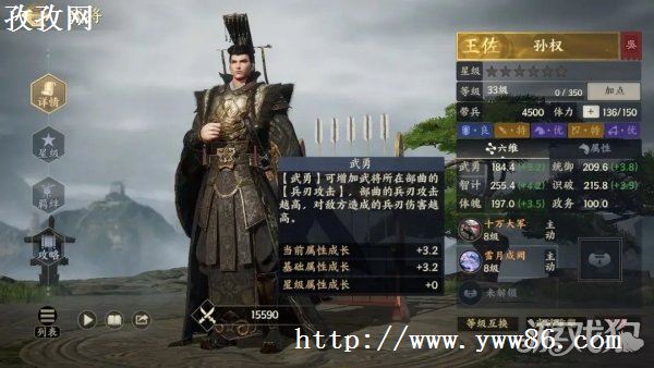 ս޽佫