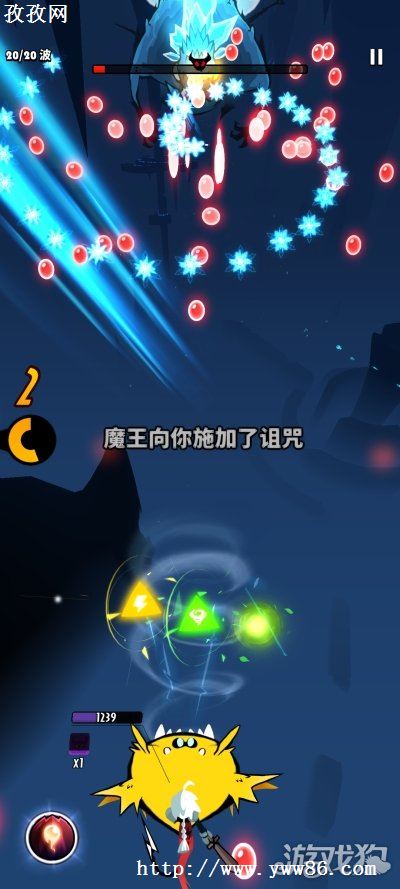 ɰʿ2-5ؿBOSS˪Ļ