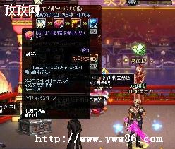 ʷʫRocketPunchʲôRocketPunchЧ