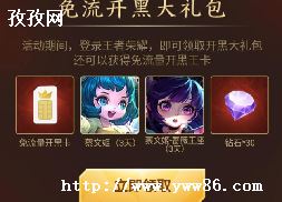 ҫ´Ը_ҫԸô