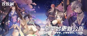 ֮ҹ_֮ҹĹ-ͼ3
