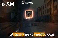 ս֮Ҵ߸߼װô