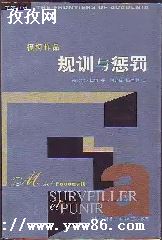 ׽Դڶز