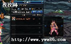 DNF񶷼_DNFû