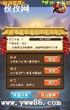 ʵһЩ_ʵξ淨