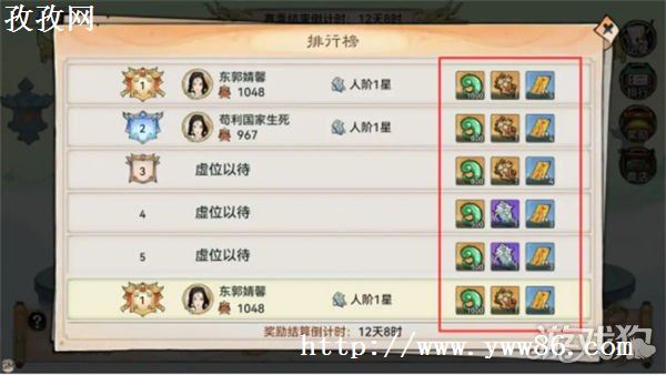 ǿʦ̨1V1ս淨